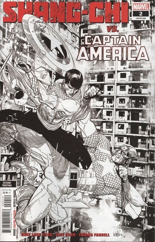 SHANG-CHI #2-2nd