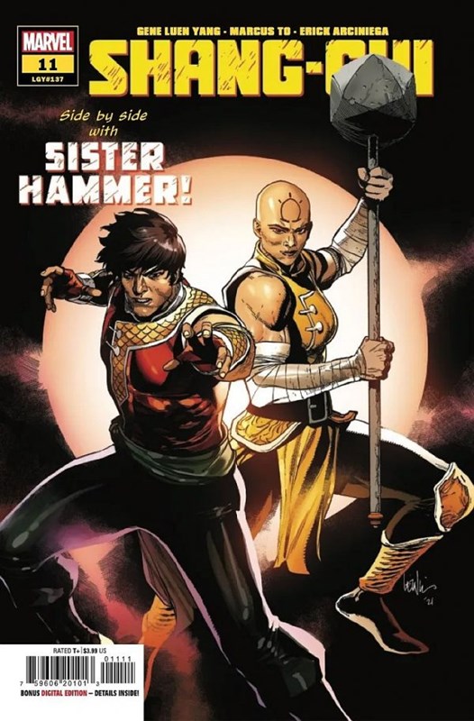 SHANG-CHI #11