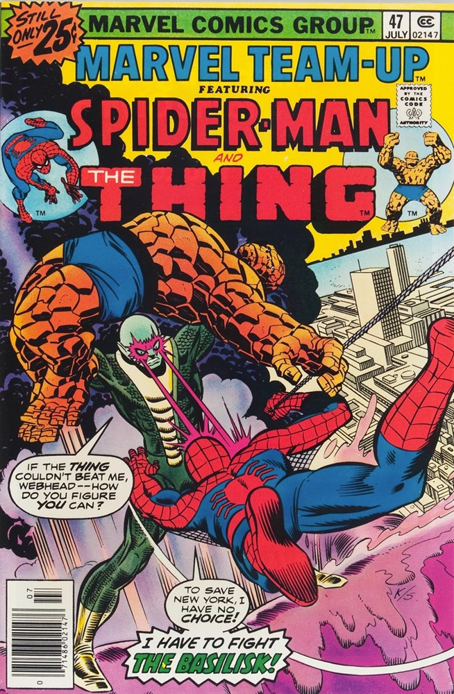 MARVEL TEAM-UP #47