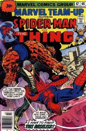 MARVEL TEAM-UP #47B