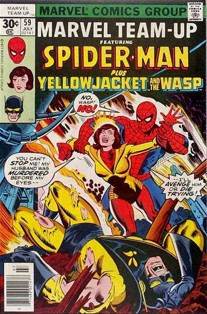 MARVEL TEAM-UP #59