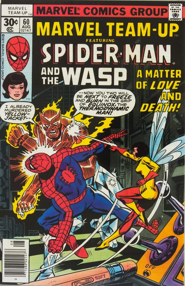 MARVEL TEAM-UP #60