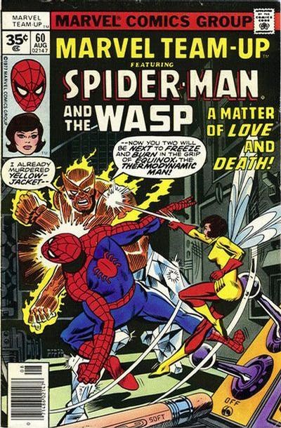 MARVEL TEAM-UP #60B