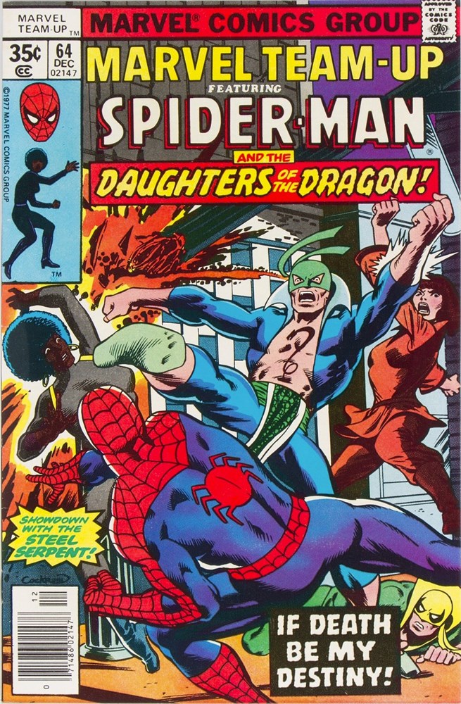 MARVEL TEAM-UP #64