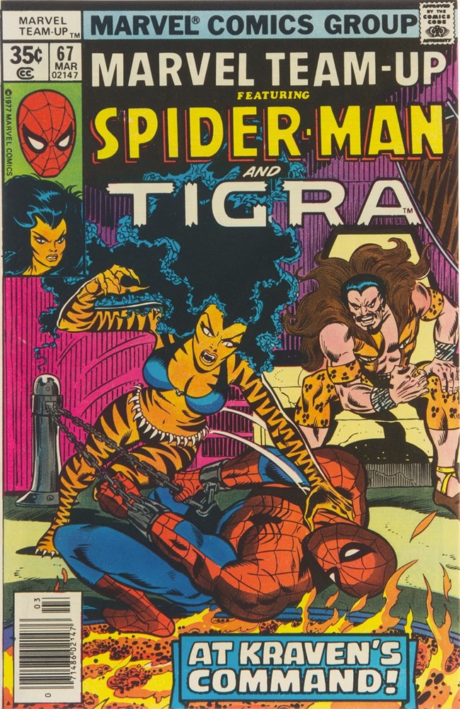 MARVEL TEAM-UP #67