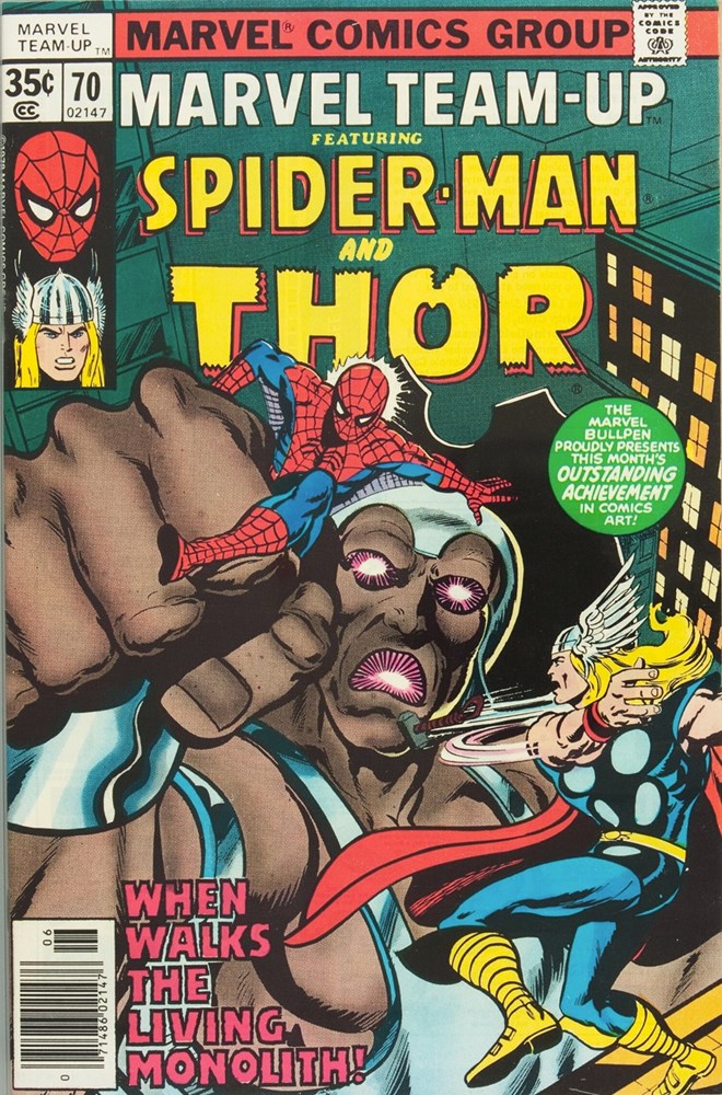 MARVEL TEAM-UP #70
