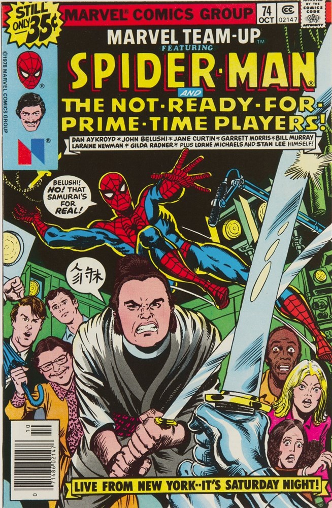 MARVEL TEAM-UP #74
