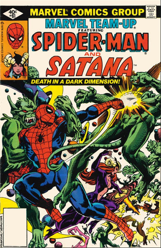 MARVEL TEAM-UP #81