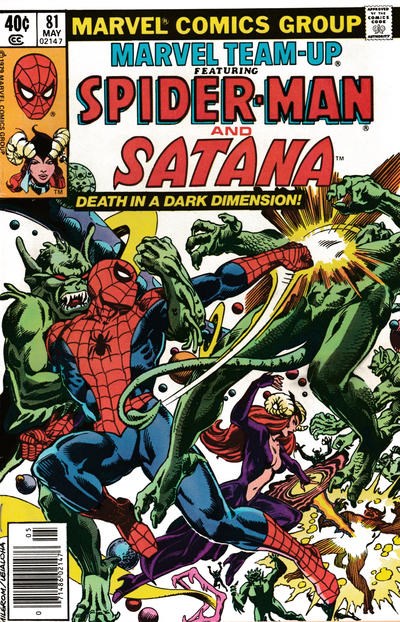 MARVEL TEAM-UP #81B