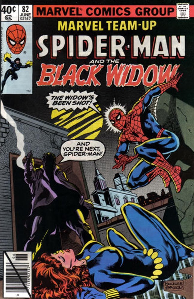 MARVEL TEAM-UP #82