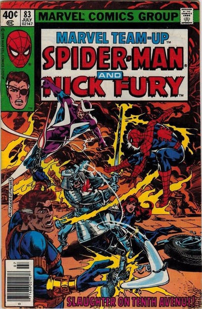 MARVEL TEAM-UP #83B