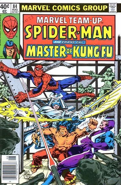MARVEL TEAM-UP #84B