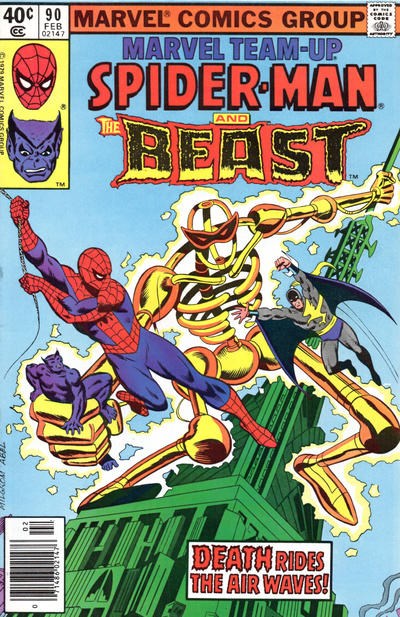 MARVEL TEAM-UP #90B
