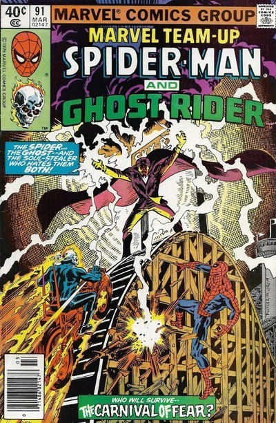 MARVEL TEAM-UP #91B
