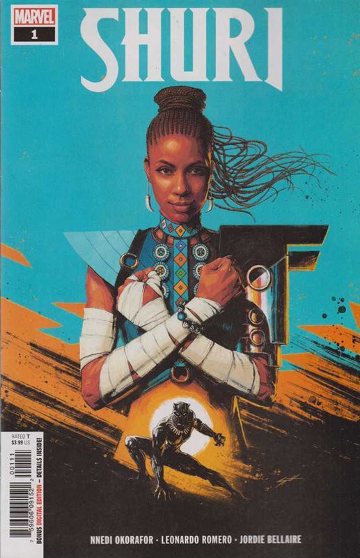 SHURI #1
