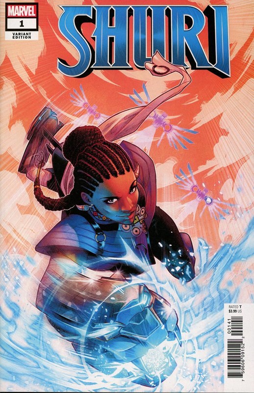 SHURI #1E