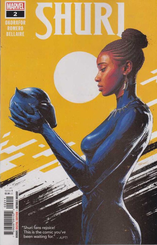 SHURI #2