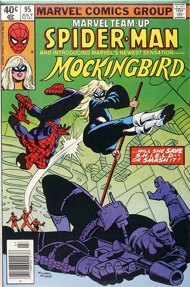 MARVEL TEAM-UP #95B