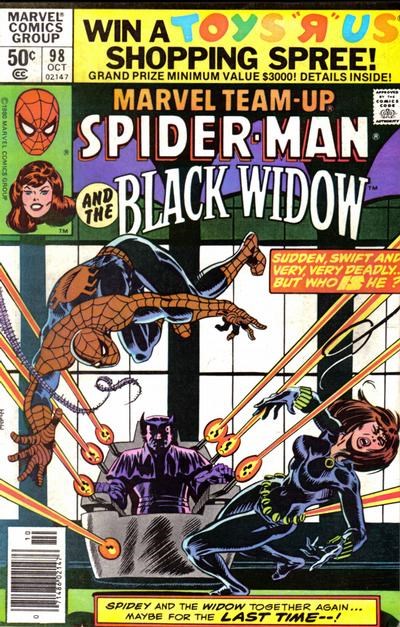 MARVEL TEAM-UP #98B