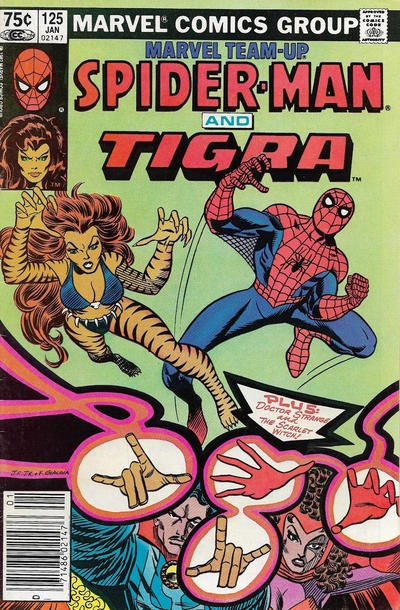MARVEL TEAM-UP #125B