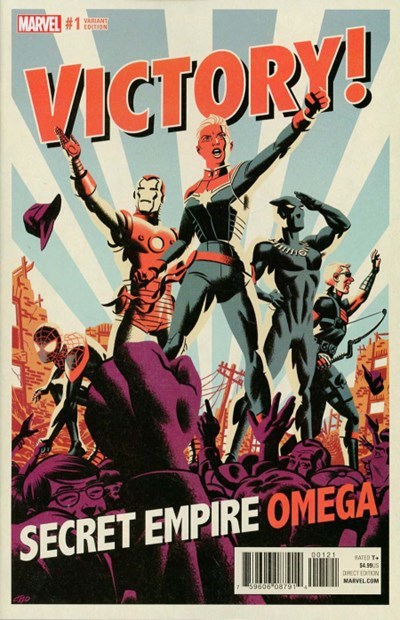 SECRET EMPIRE: OMEGA #1B