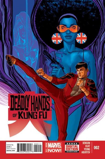 DEADLY HANDS OF KUNG FU #2