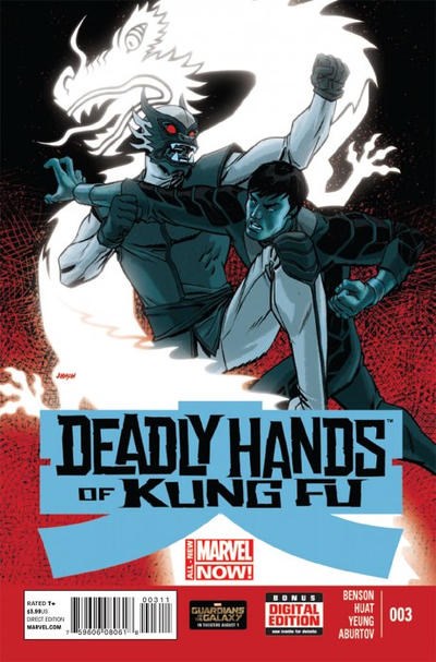 DEADLY HANDS OF KUNG FU #3