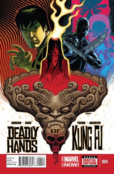 DEADLY HANDS OF KUNG FU #4