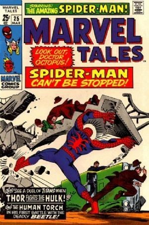 MARVEL TALES #25