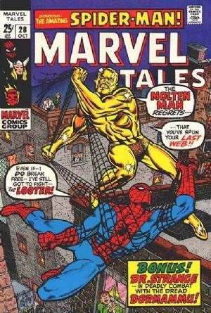 MARVEL TALES #28