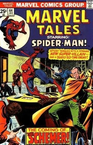 MARVEL TALES #64
