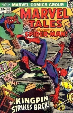 MARVEL TALES #65