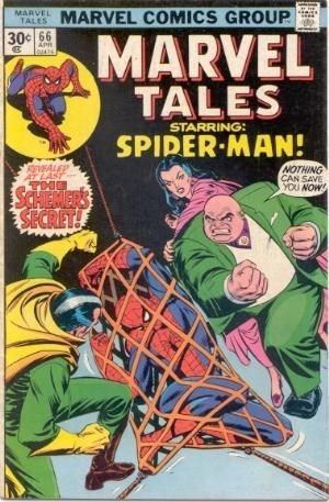 MARVEL TALES #66B