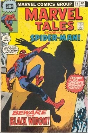 MARVEL TALES #67B