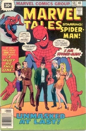 MARVEL TALES #68B