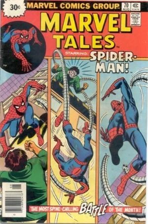 MARVEL TALES #70B