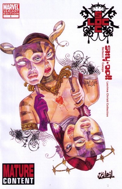SKY DOLL: LACRIMA CHRISTI #1B