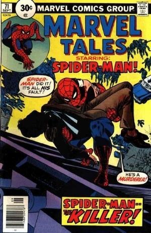 MARVEL TALES #71