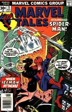 MARVEL TALES #73