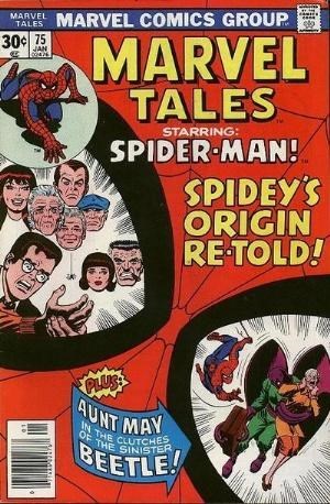 MARVEL TALES #75