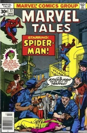 MARVEL TALES #77