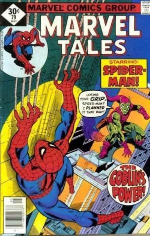 MARVEL TALES #79