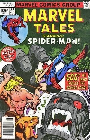 MARVEL TALES #82B
