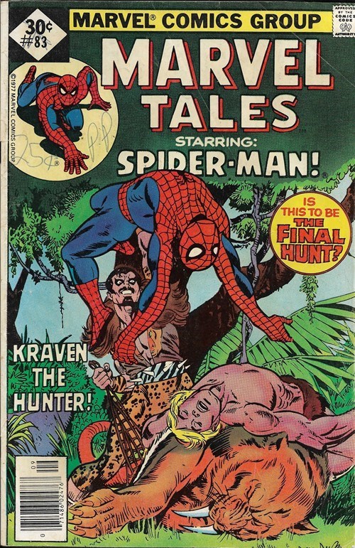 MARVEL TALES #83C