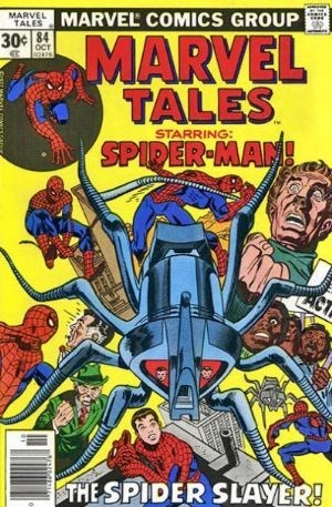 MARVEL TALES #84
