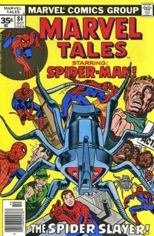 MARVEL TALES #84B