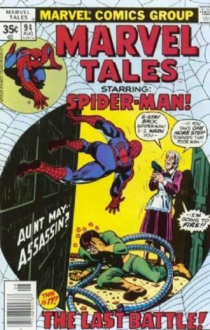 MARVEL TALES #94