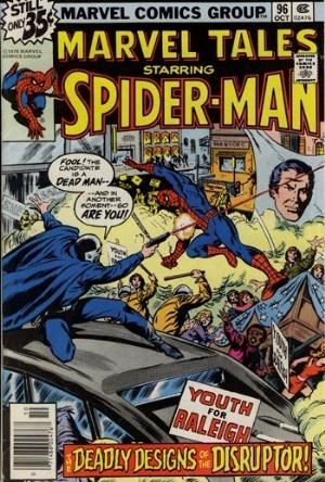 MARVEL TALES #96