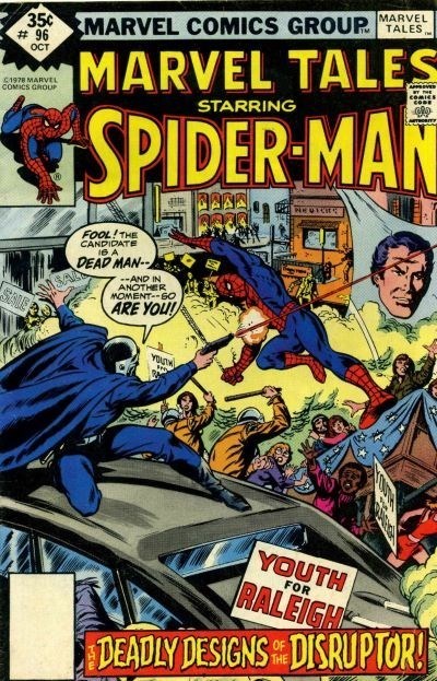 MARVEL TALES #96B