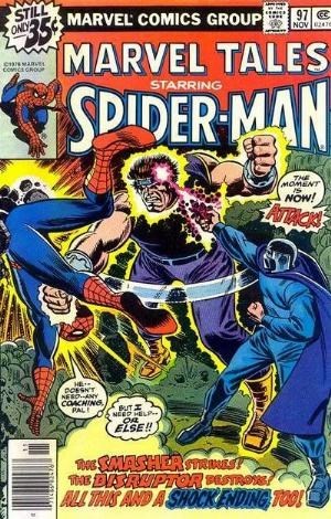 MARVEL TALES #97